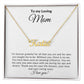 To My Loving Mom - CUSTOM NAME NECKLACE
